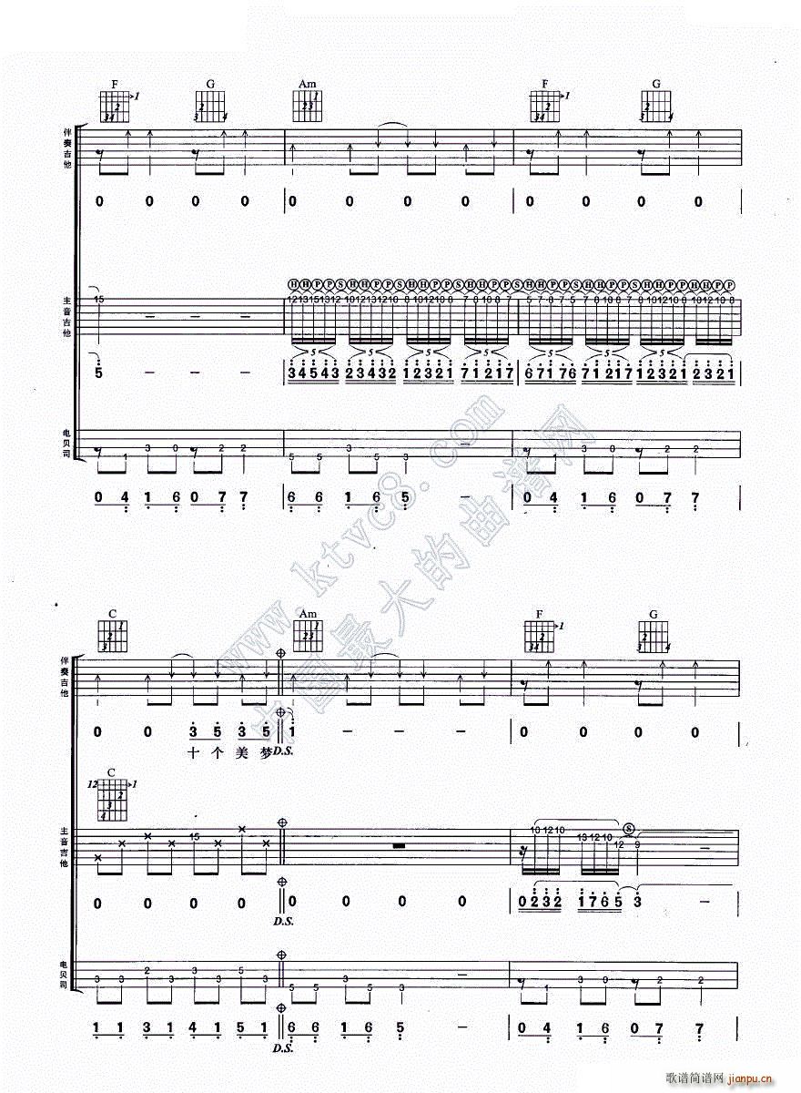 ��ȥ������ �����M�Ϗ���(�����V)9