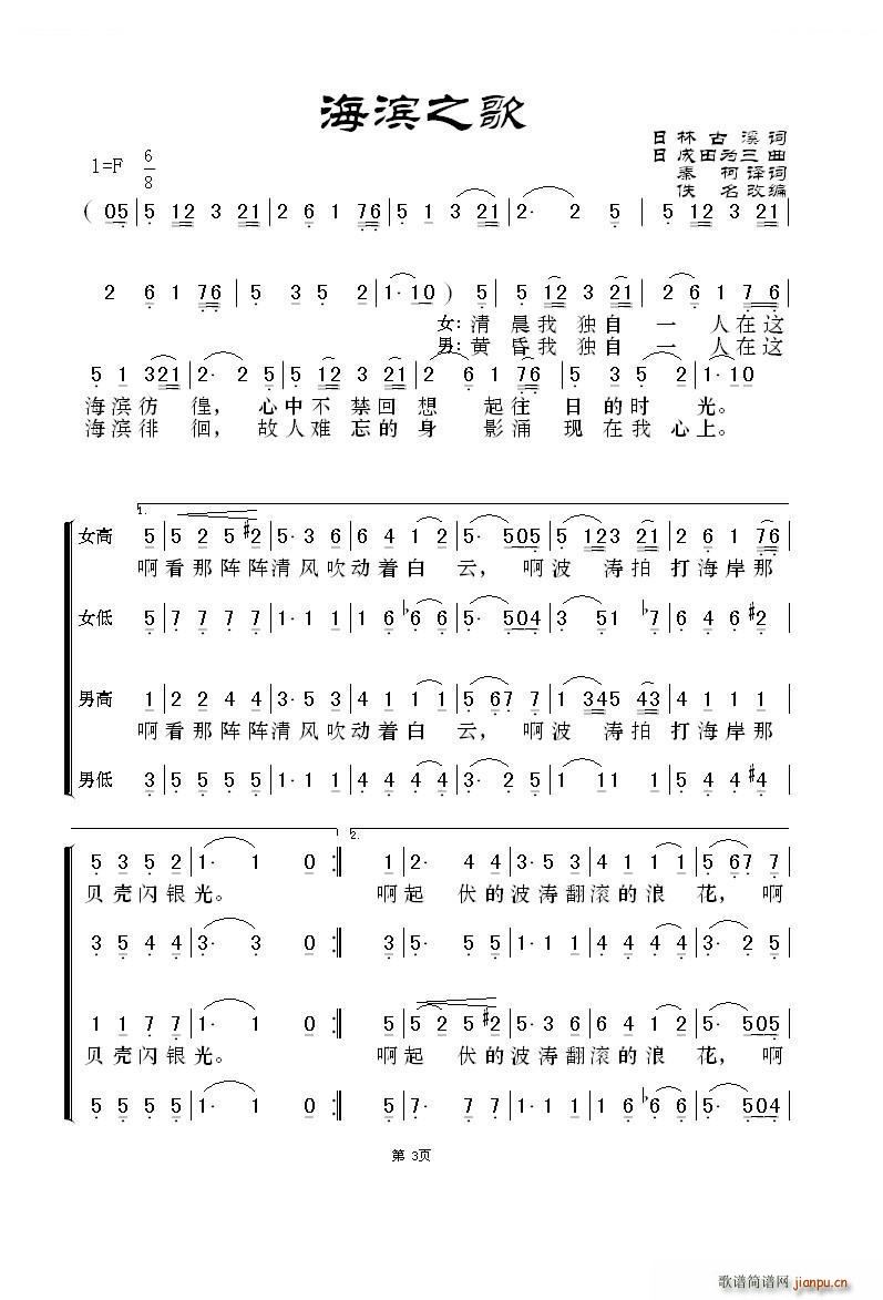 �� ���I֮�� ���ϳ�(�ϳ��V)1