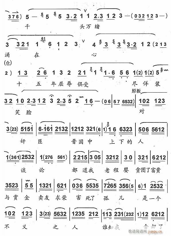 �ϳ̋���P�I�y��2(���ָ��V)1