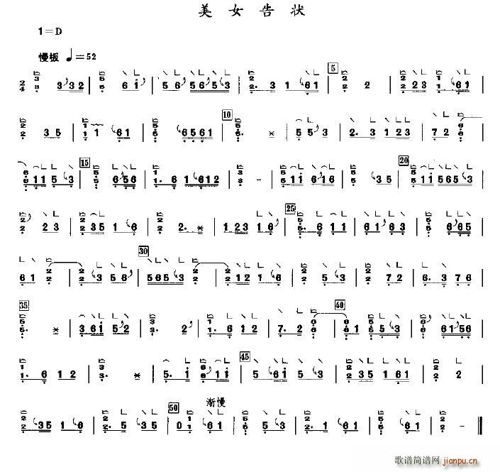 ��Ů���(�Ź~�P���V)1