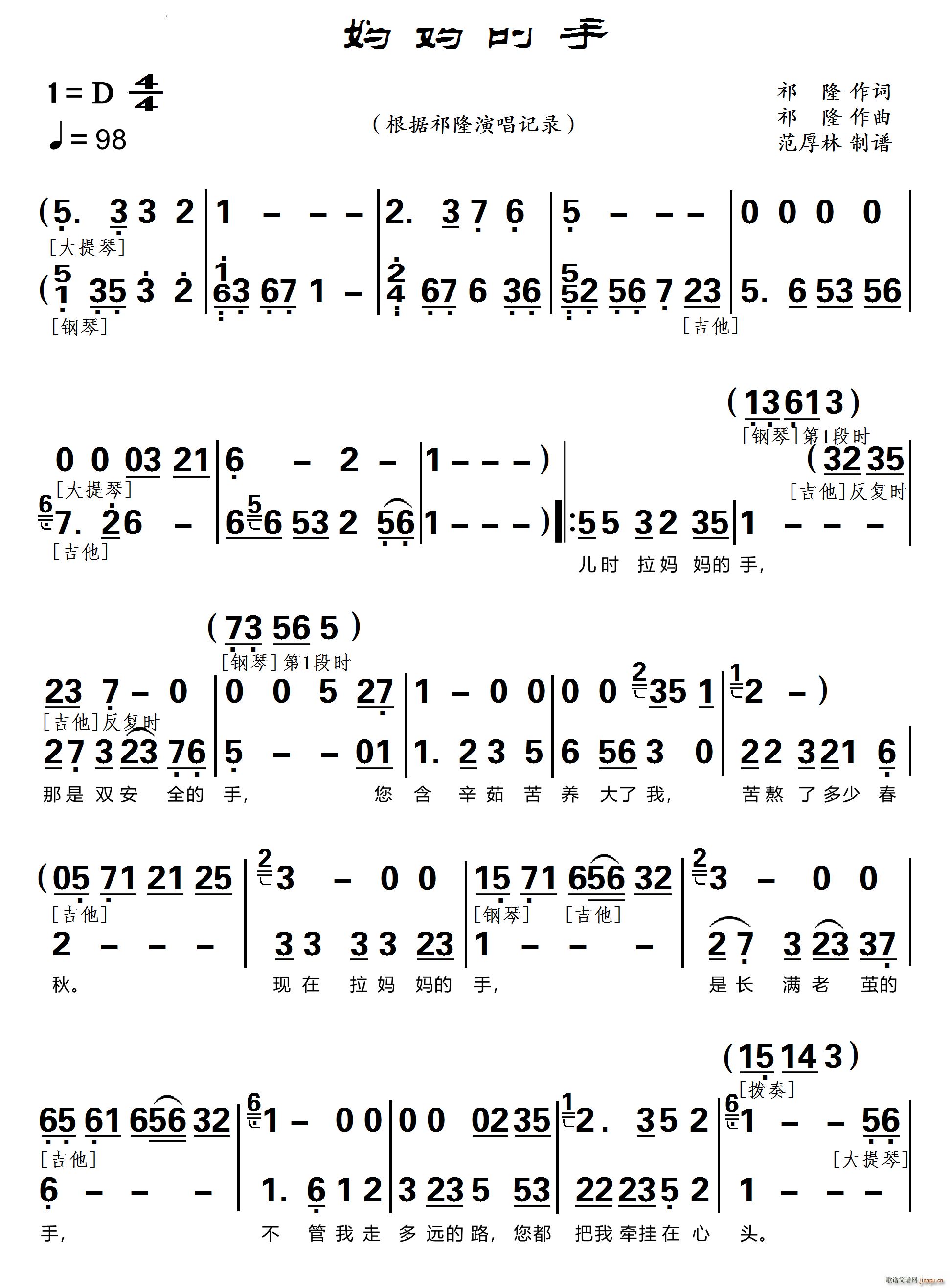 ������������ٰ�������(������V)1