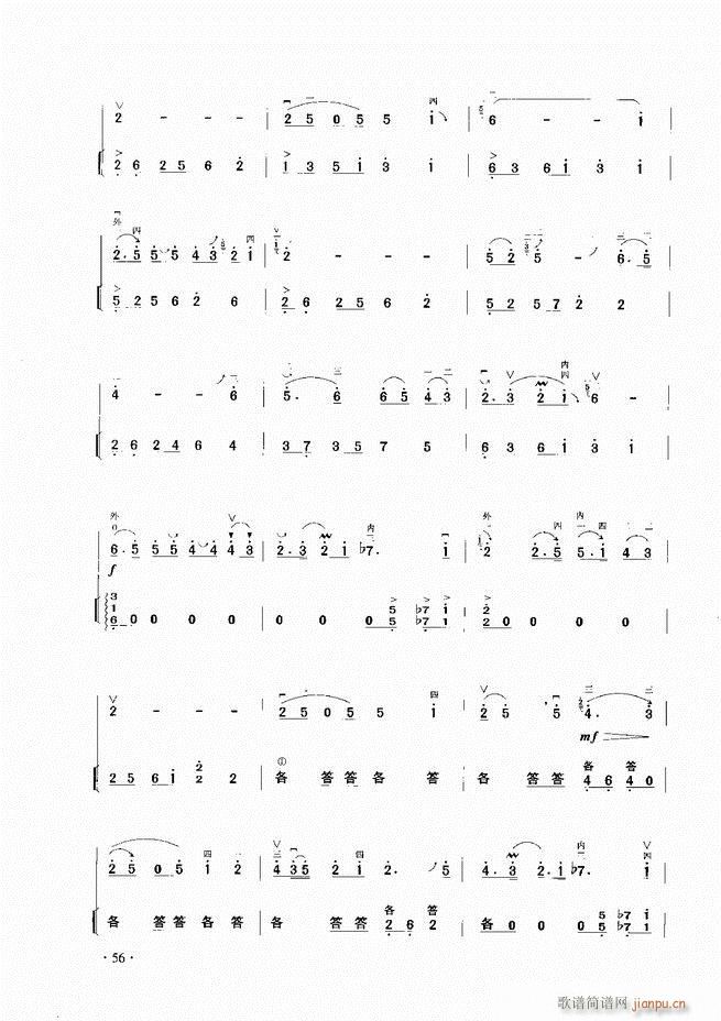 ����������A�̳� Ŀ�1 60(�����V)58