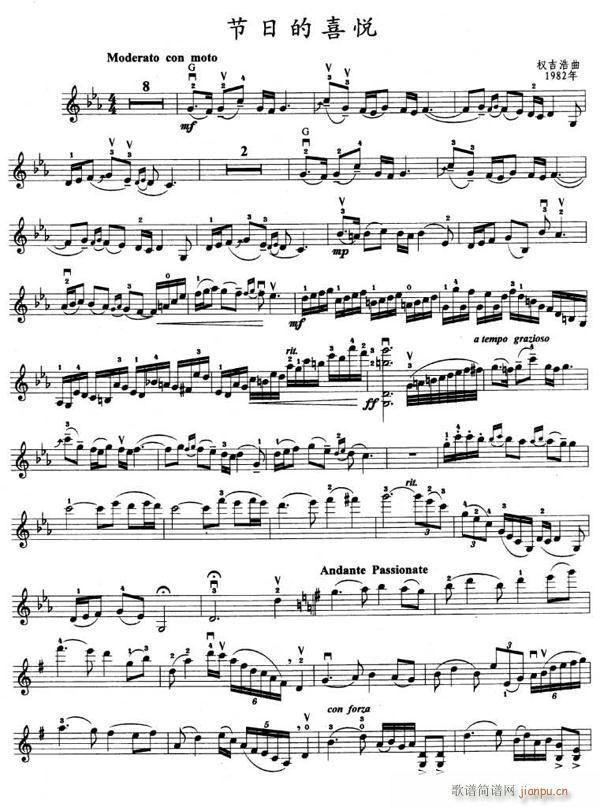 �༪��(���ָ��V)1