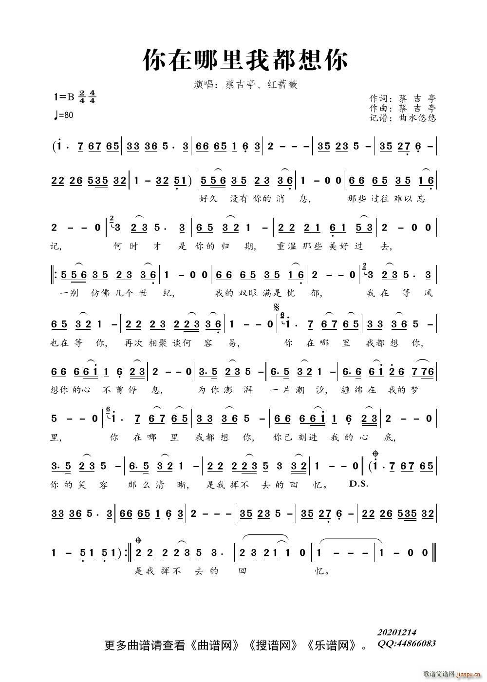 ���������Ҷ�����(���ָ��V)1