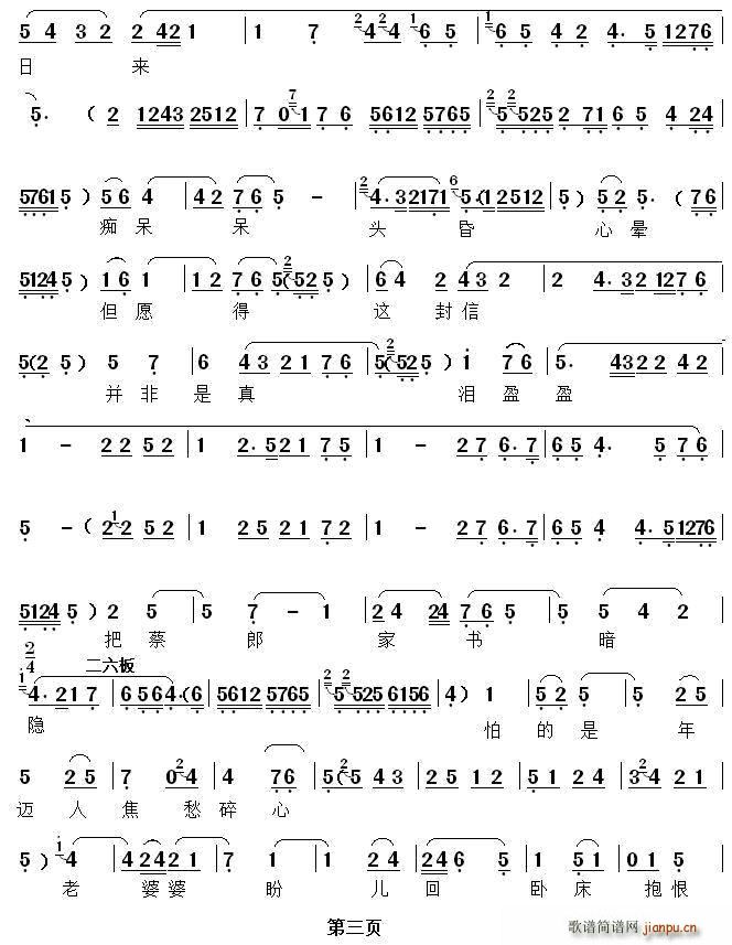 [��ǻ]�w����˿�����I�L�L(ʮ�ּ�����)3