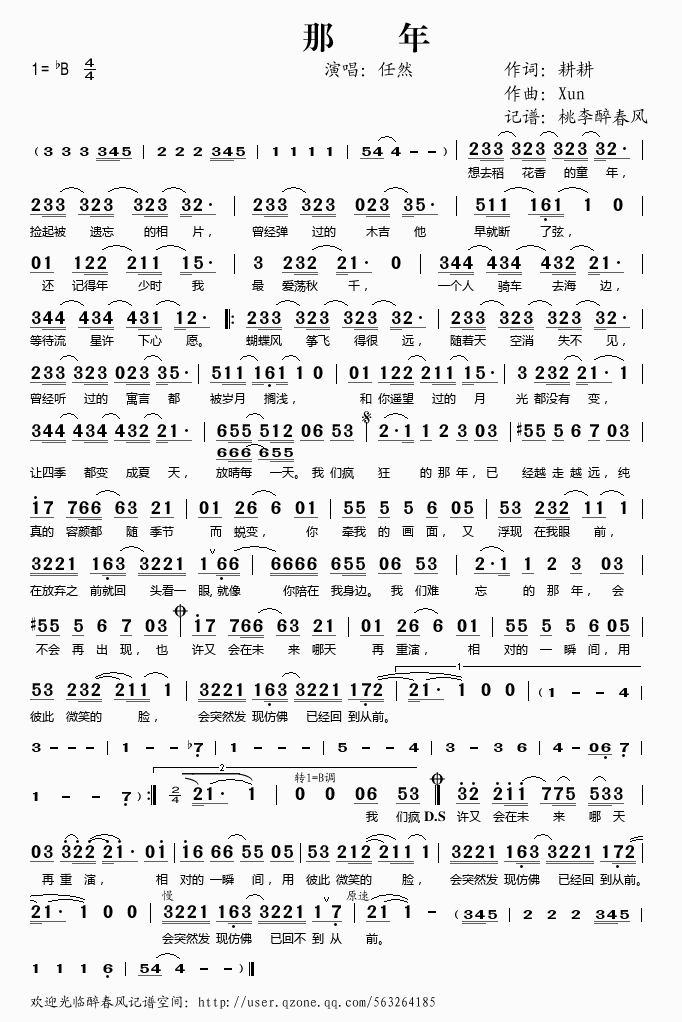 ����(���ָ��V)1