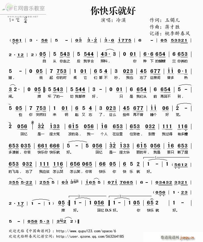 ��옷(l�� )�ͺ� ��Į(���ָ��V)1