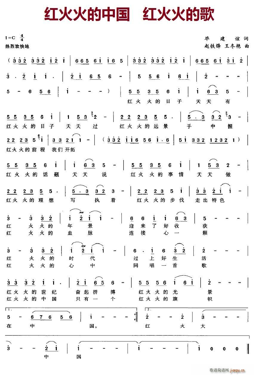 �t�����Ї��t���ĸ�(ʮ�ּ�����)1