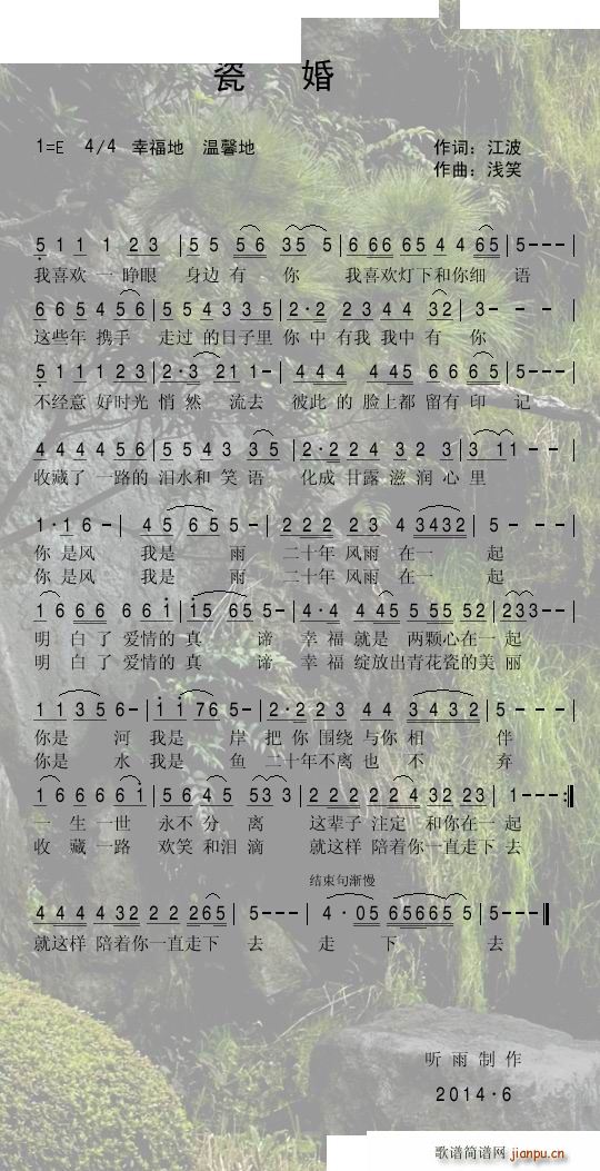 �ɻ�(���ָ��V)1