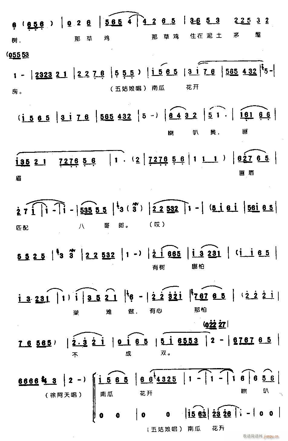 �Ϲϻ��_(k��i)�̰��S0007ԥ��(ԥ�����V)6