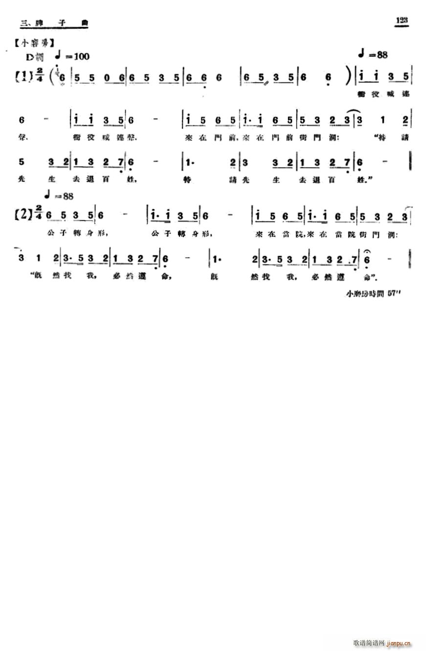 ���� ������ Сĥ��(ʮ�ּ�����)1