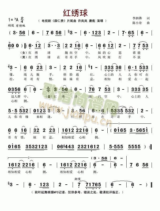 �t�C��(���ָ��V)1