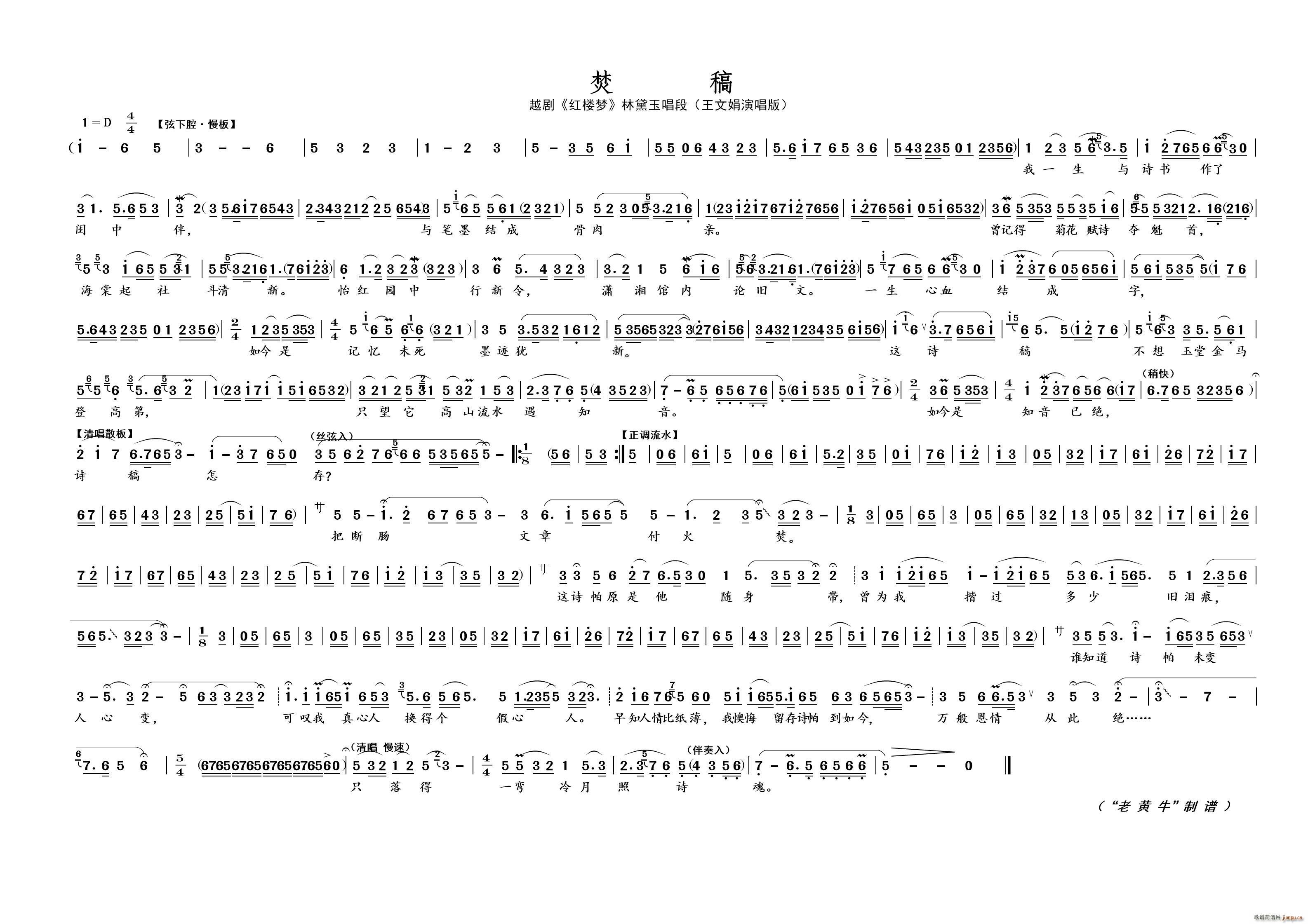 �� �� Խ�� �t�ǉ�(m��ng)(Խ�����V)1