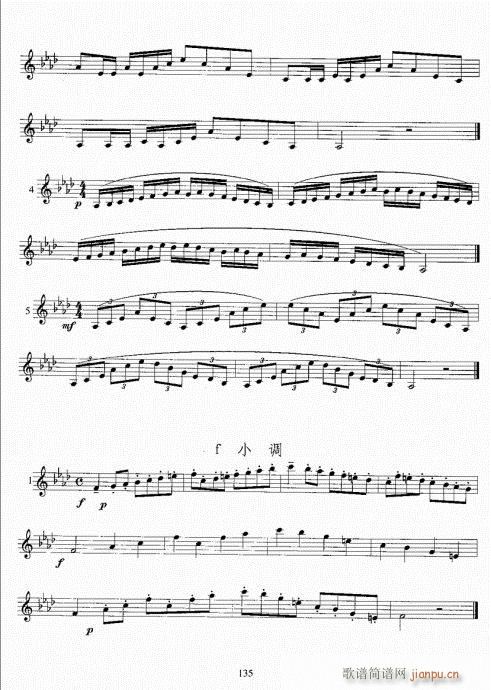 С̖�����̳�121-140(ʮ�ּ�����)15