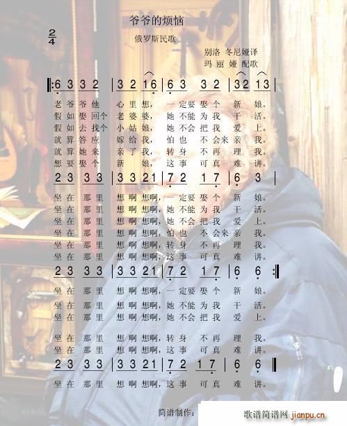 �����ğ���(���ָ��V)1