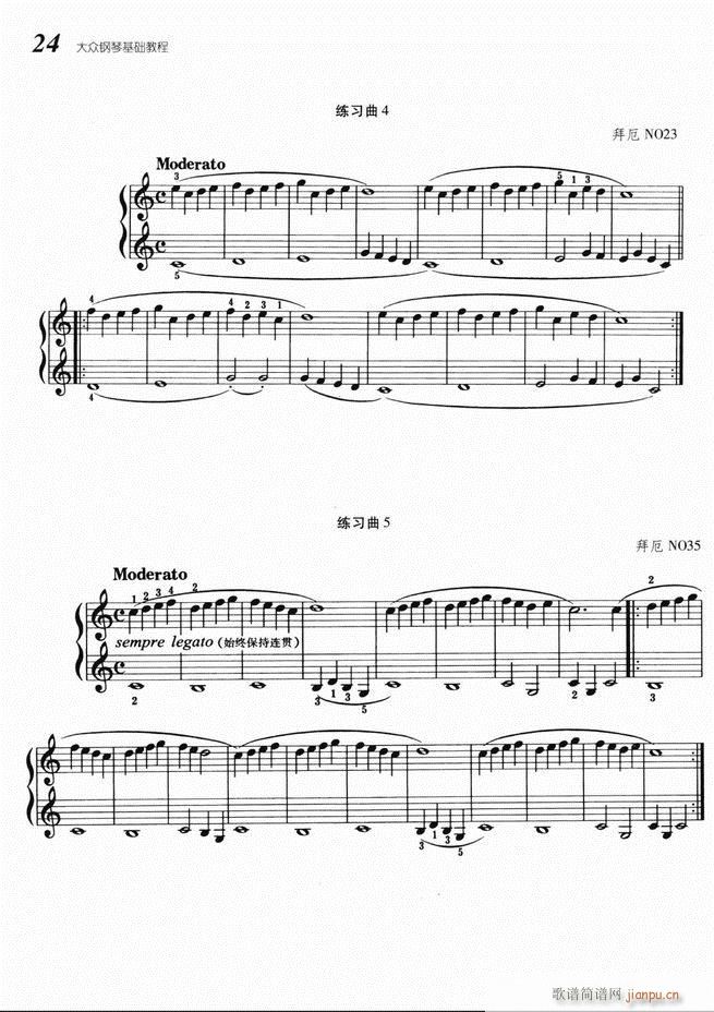 ����ٻ��A�̳� Ŀ� 1 60(����V)28