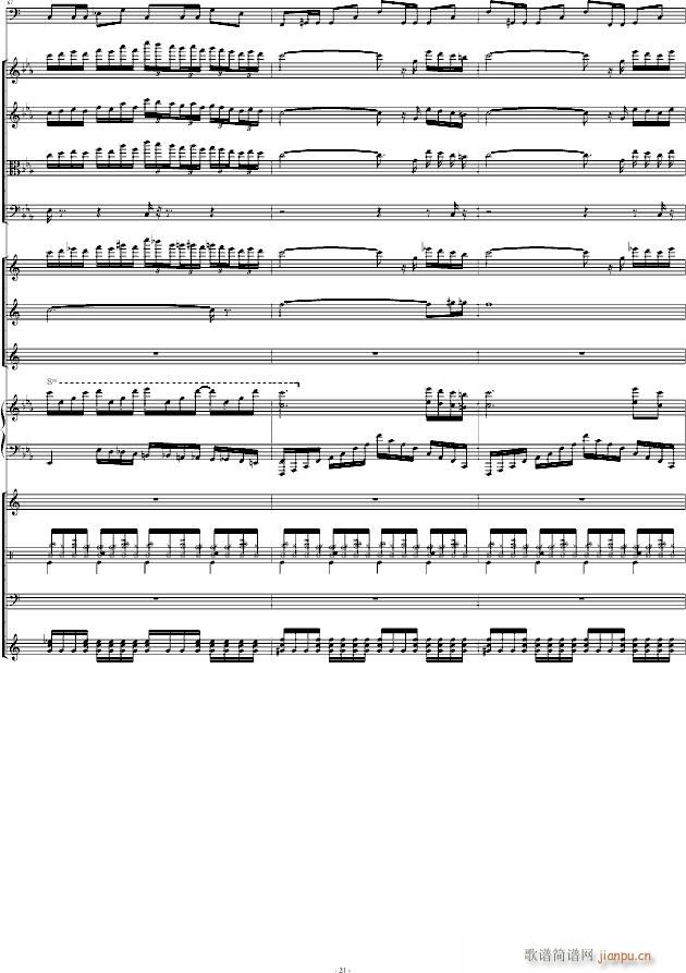 Victory �R����ķRemix(����V)21