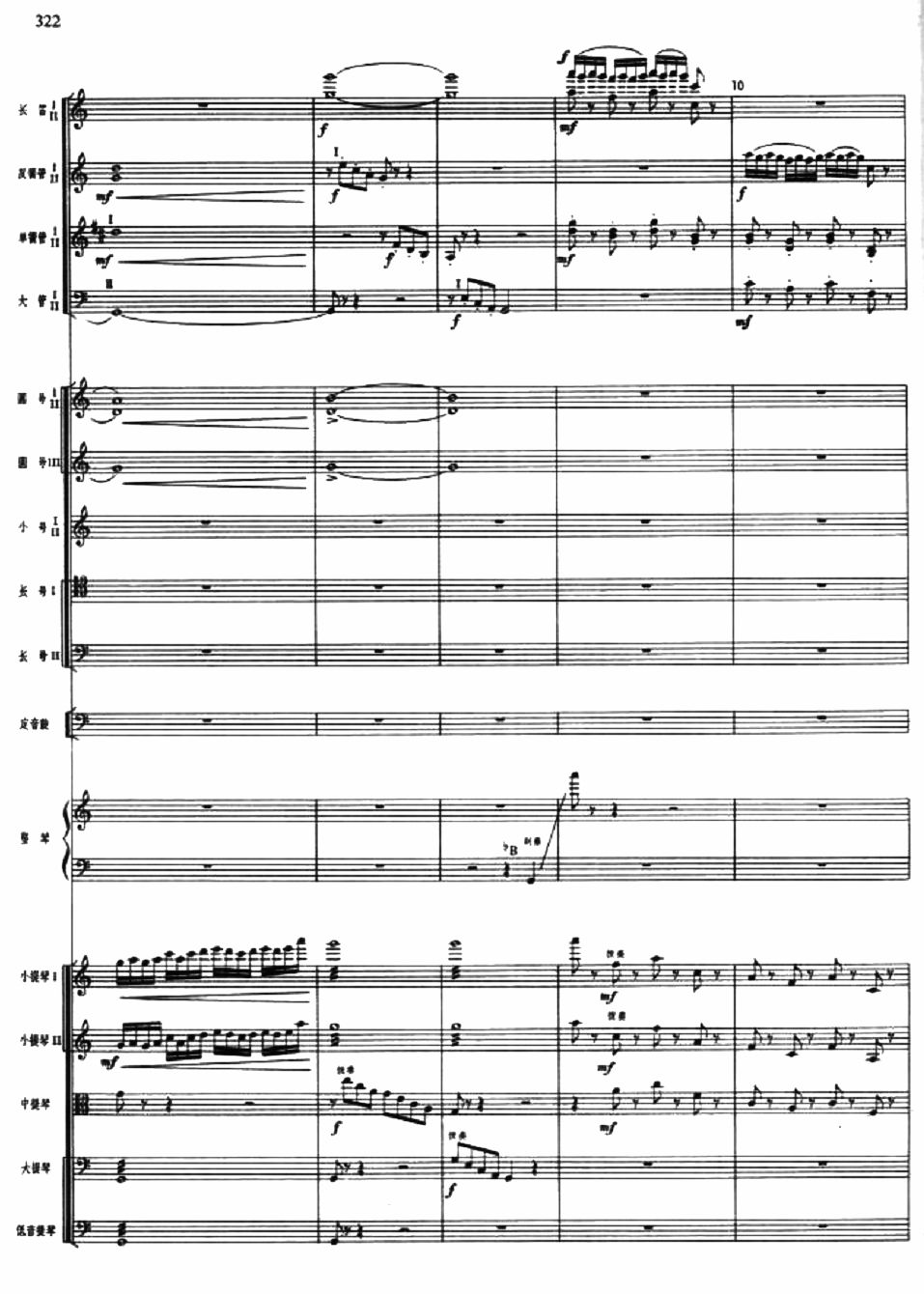 ο��(w��n)�t܊2(���V)1