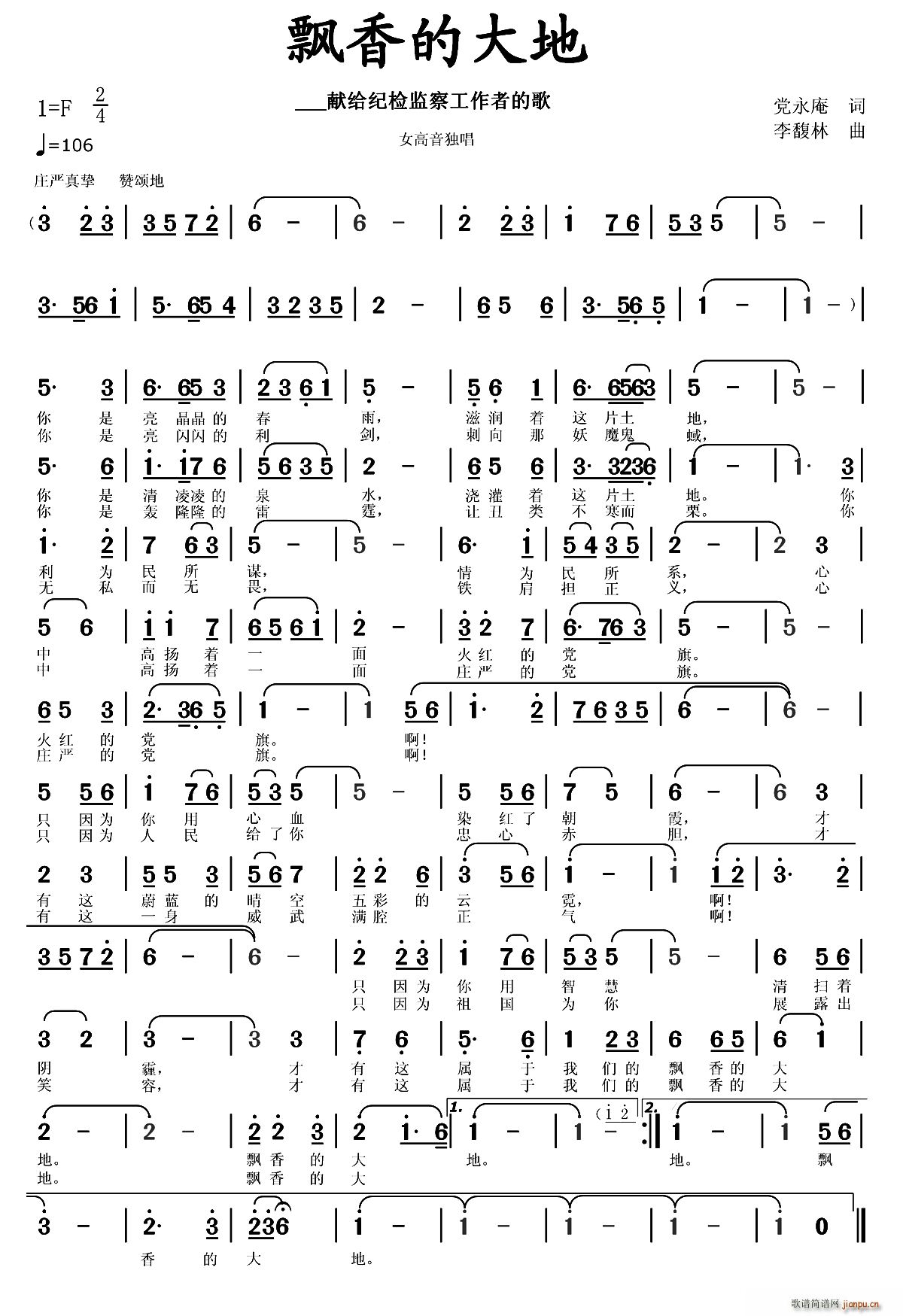 �h��Ĵ��(���ָ��V)1