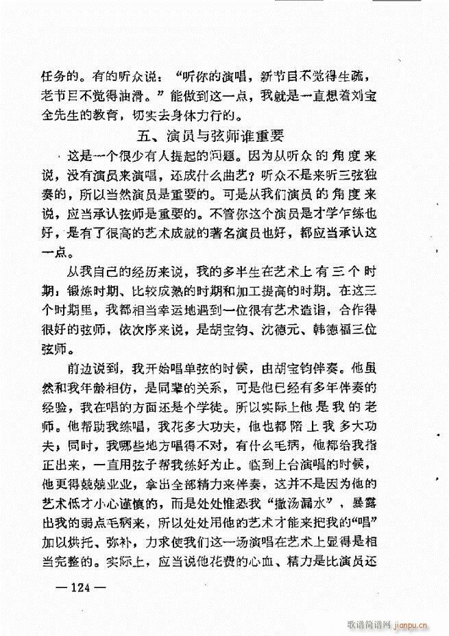 ����ˇ�g(sh��)��(j��ng)�Մ(���ָ��V)126