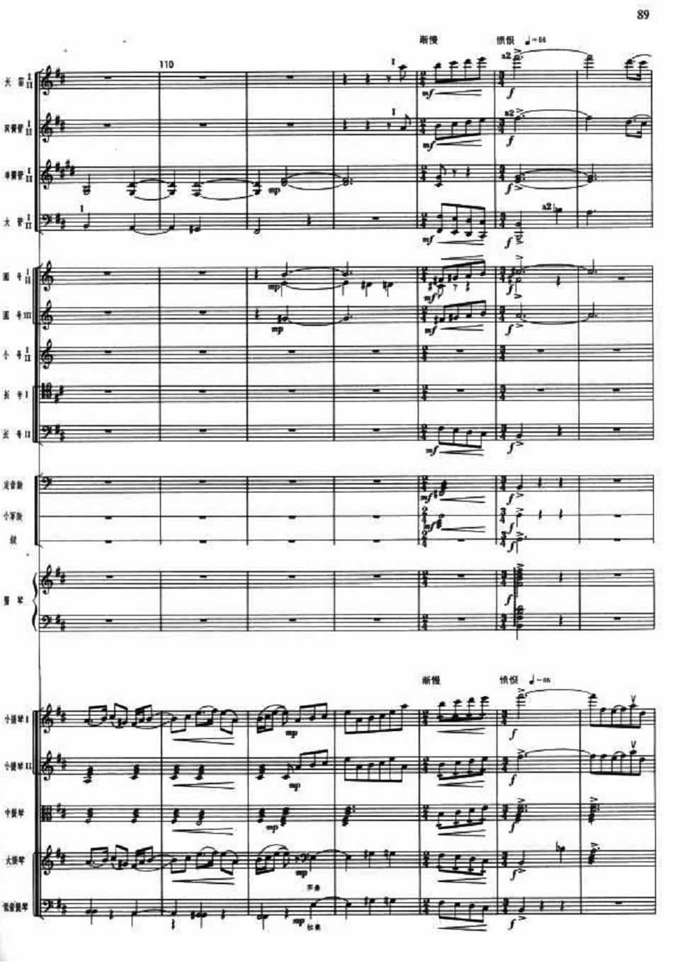 ����ָ·14(���V)1