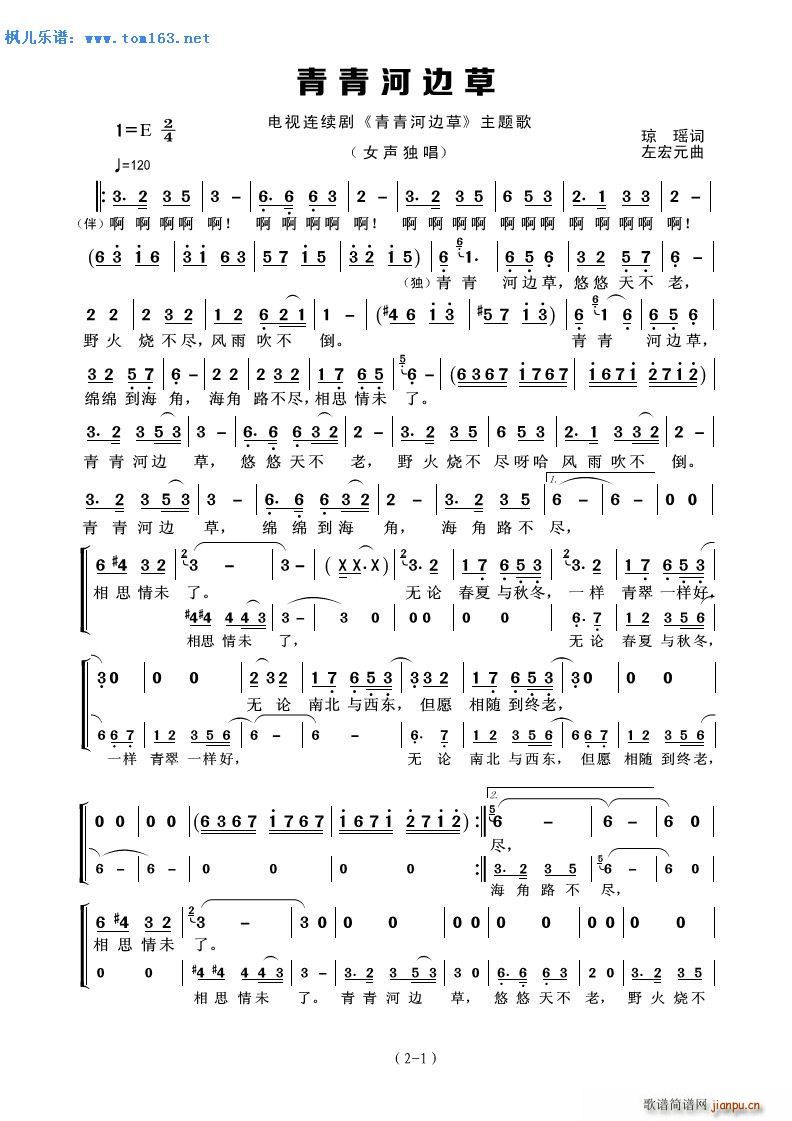 �����߅�� �ҕ�� �����߅�� ���}��(ʮ�ּ�����)1