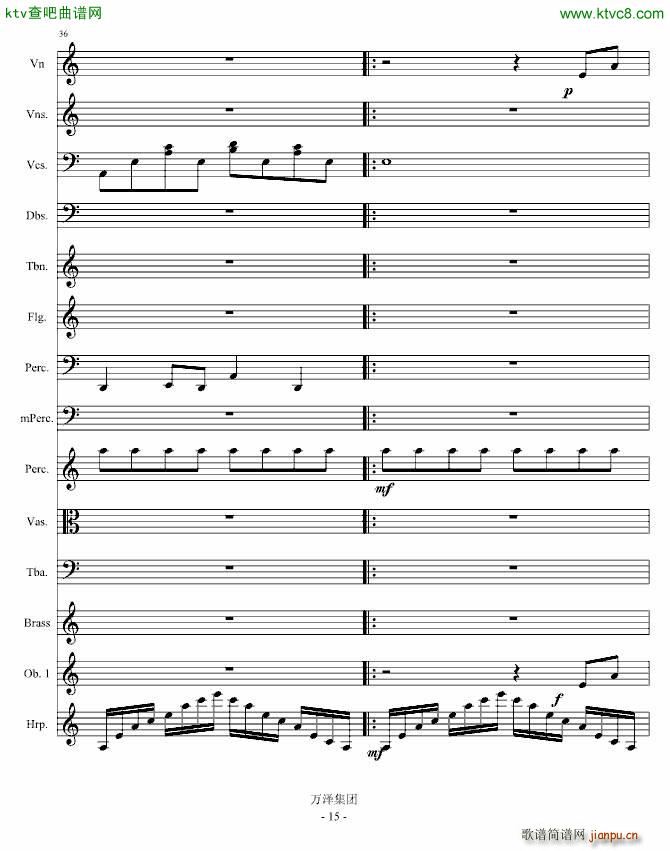 ���㽻�Ԋ(sh��)������(����V)15