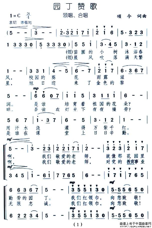 �@��ٝ��(���ָ��V)1