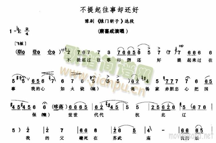 ���������s߀��(���ָ��V)1