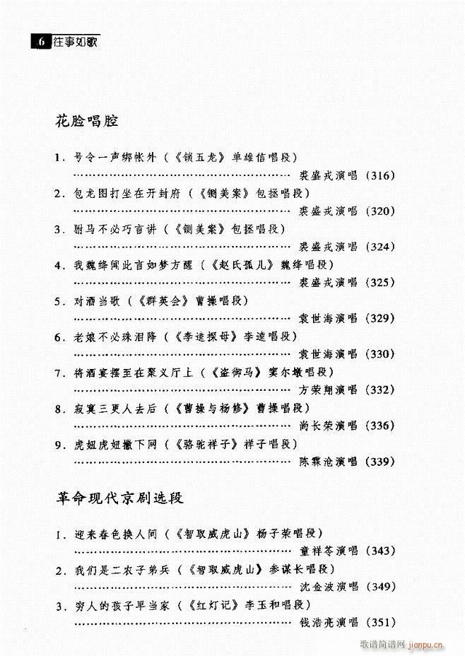 ������� ������(j��ng)�䳪�μ� Ŀ�1 60(�������V)6