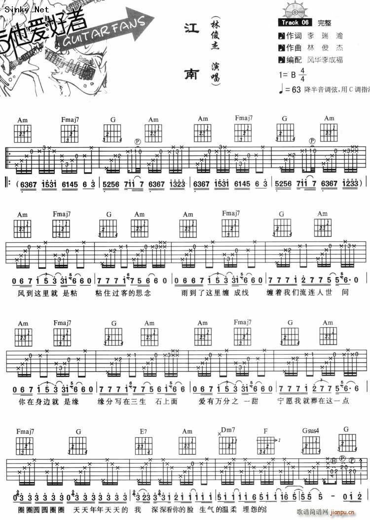 ���� �DƬ�����V(�����V)1