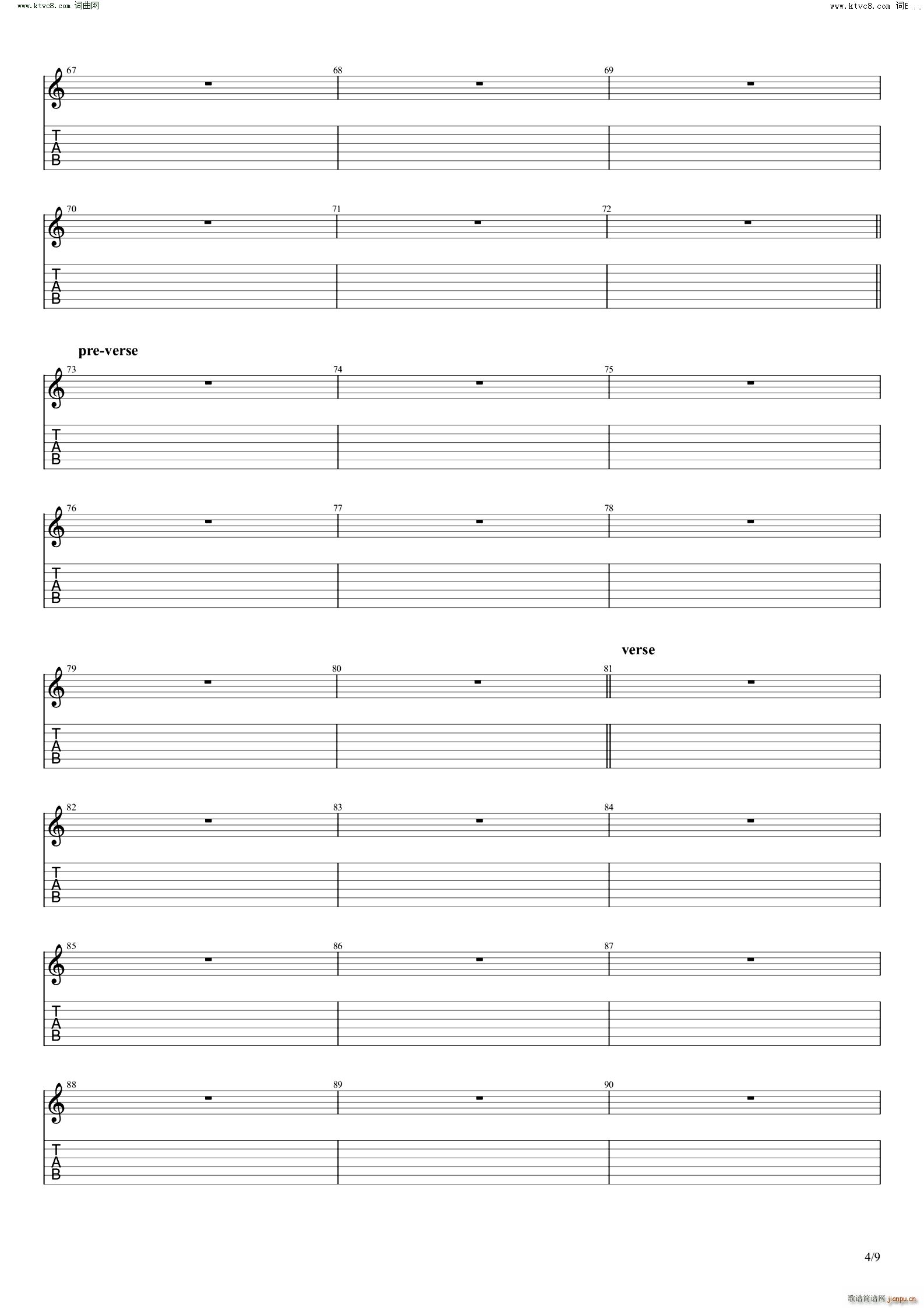 Fight Fire With Fire(�����V)5