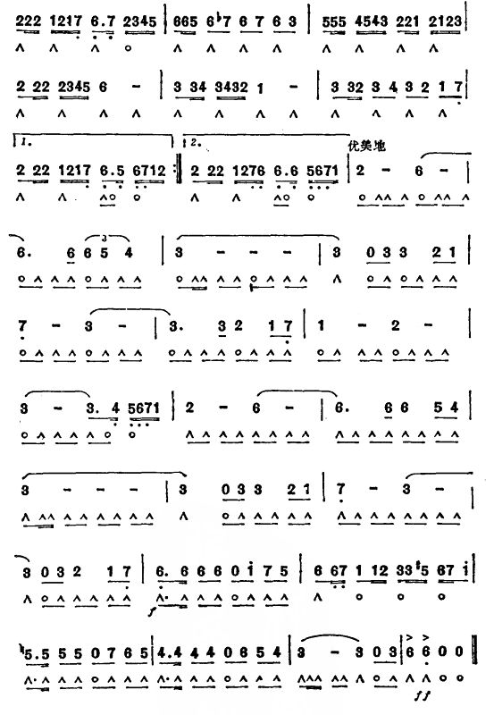 �Ҹ��u(����)3