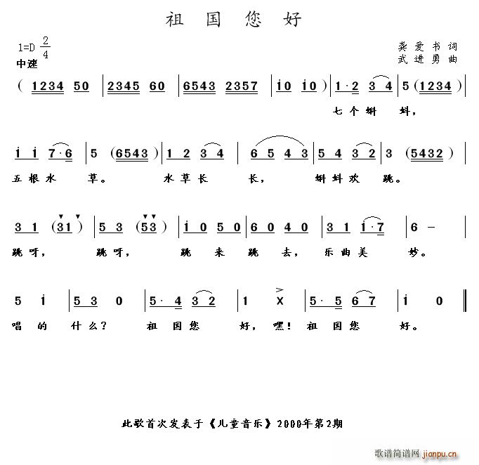 �������(���ָ��V)1