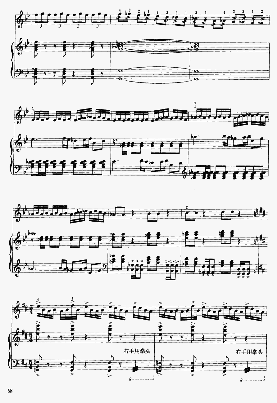 �F����17(�����V)1