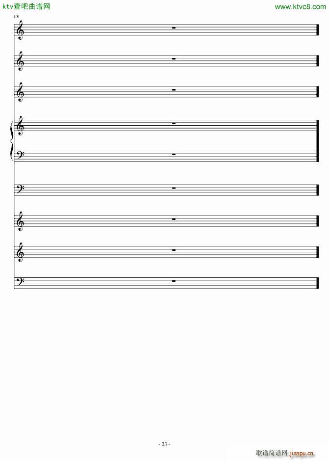 ���x�F��(sh��)(���V)23