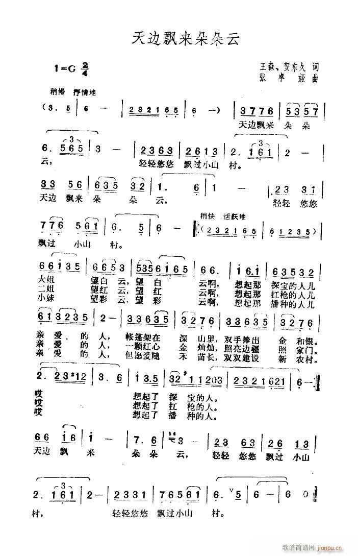 ��߅�h��(l��i)�����(���ָ��V)1