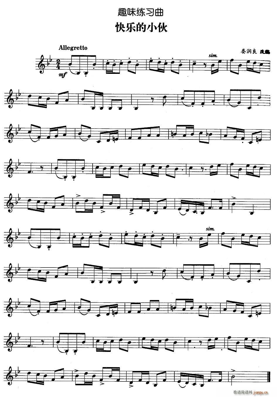 �옷(l�� )��С��(���ָ��V)1