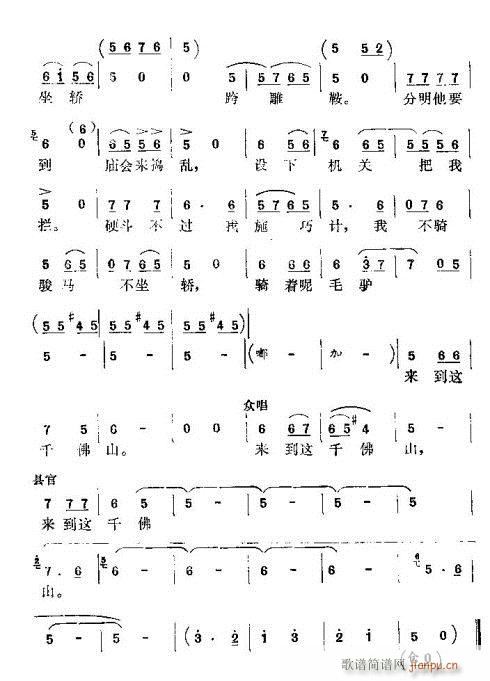 ��(һ�ָ��V)3