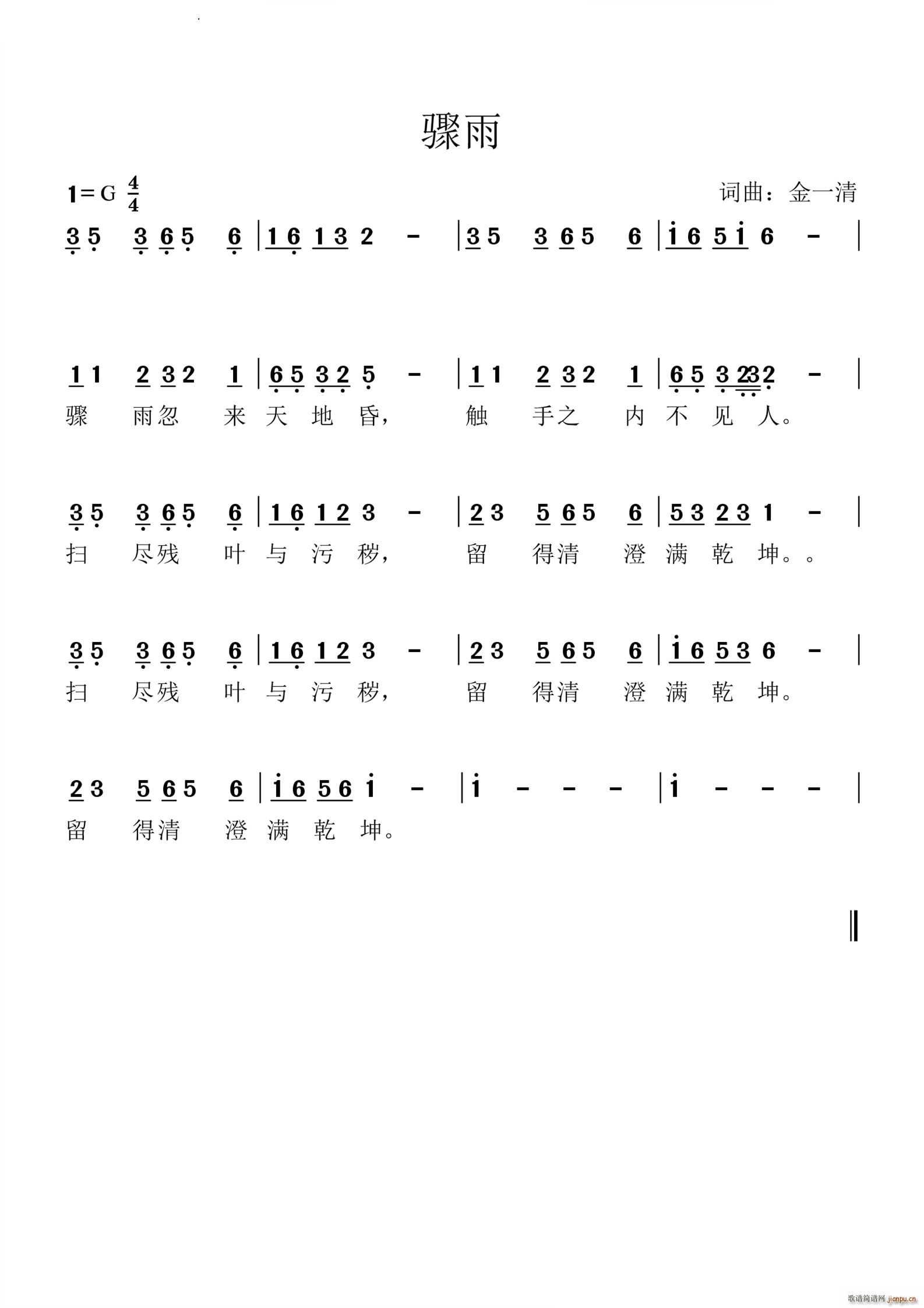 �E��(���ָ��V)1