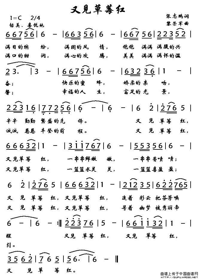 ��Ҋ(ji��n)��ݮ�t(���ָ��V)1