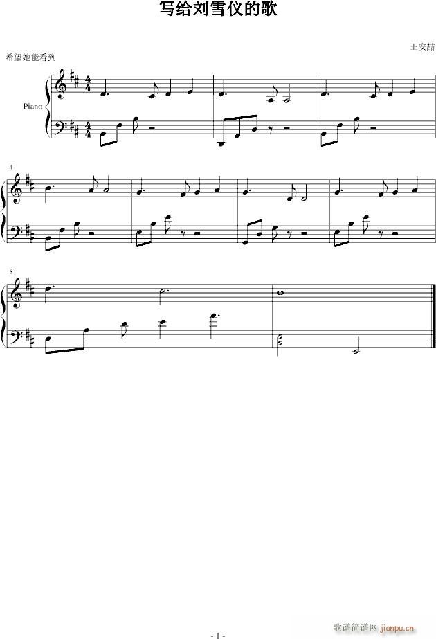 ��(xi��)�o��ѩ�x�ĸ�(����V)1