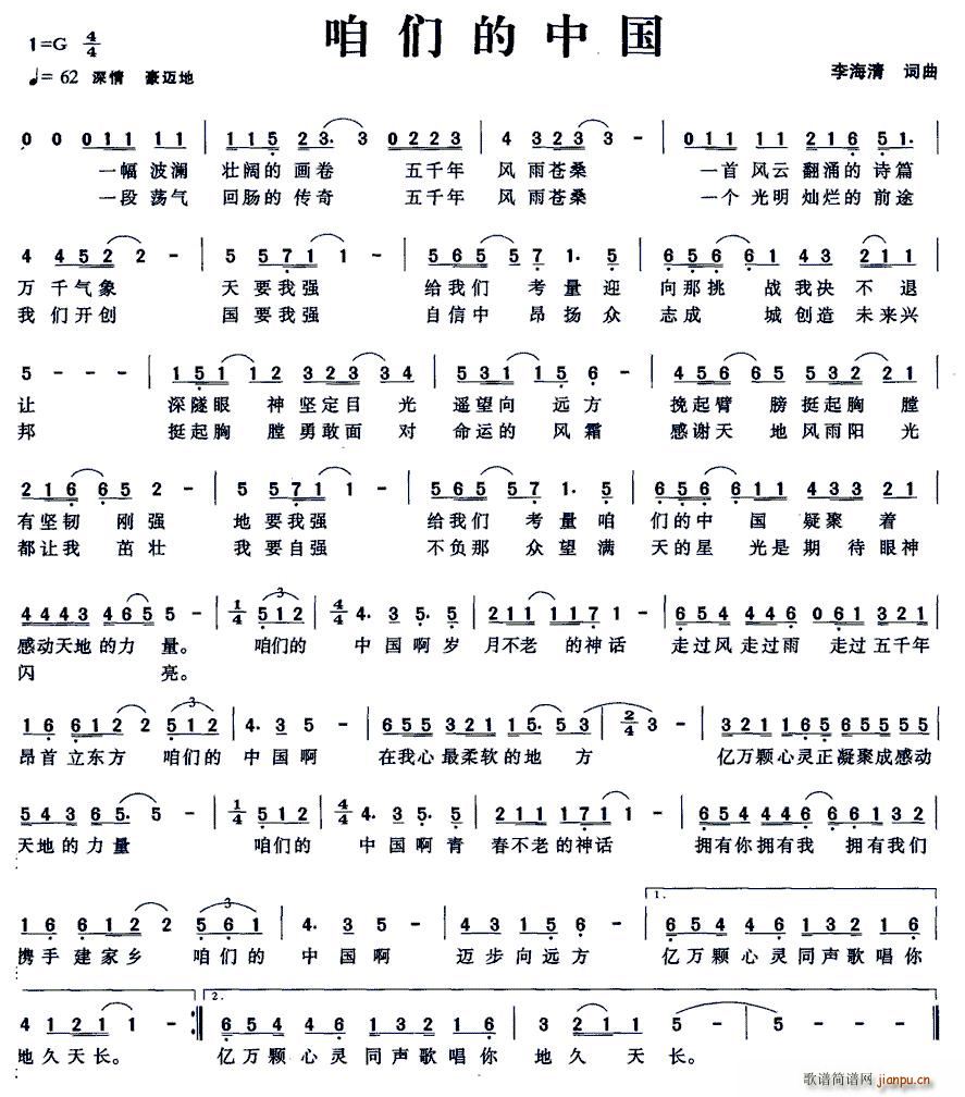 �ۂ����Ї�(���ָ��V)1