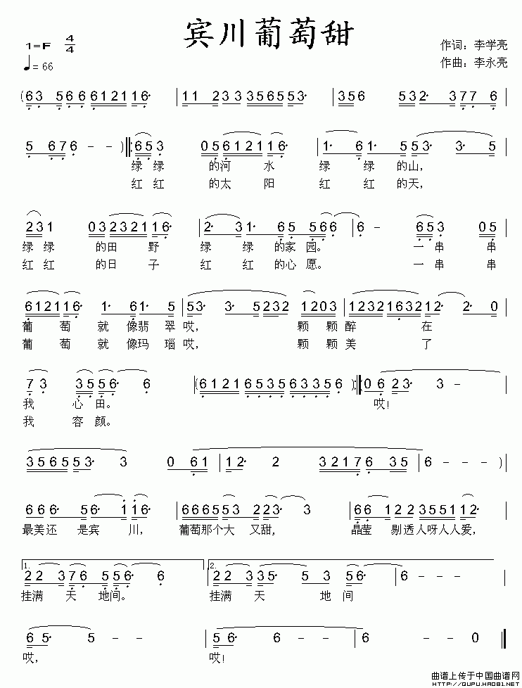 �e��������(���ָ��V)1