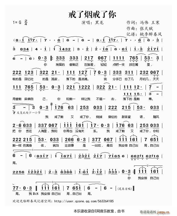 ���˟������� ����(���ָ��V)1