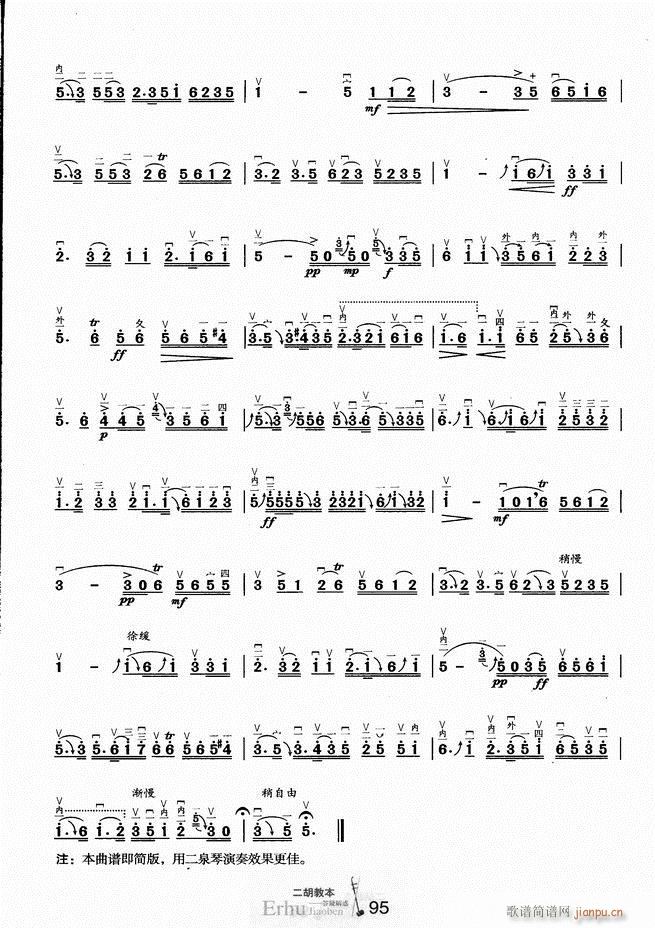 �����̱� ���ɽ��(�����V)100