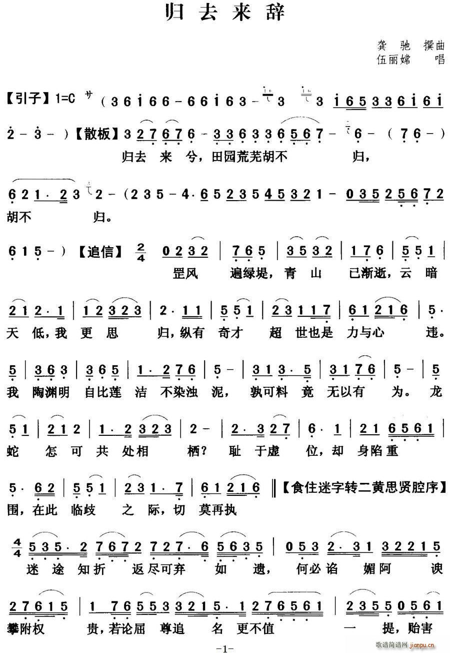 ���� �wȥ��(l��i)�o(���ָ��V)1