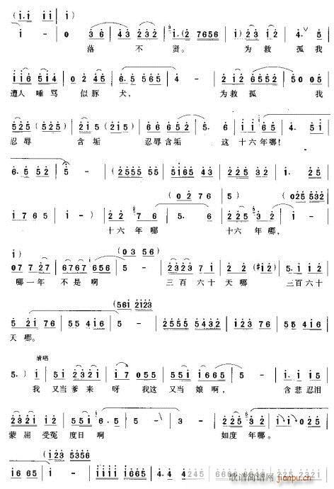 �o(w��)��������Ƥ�_(k��i)��`(ԥ�����V)3