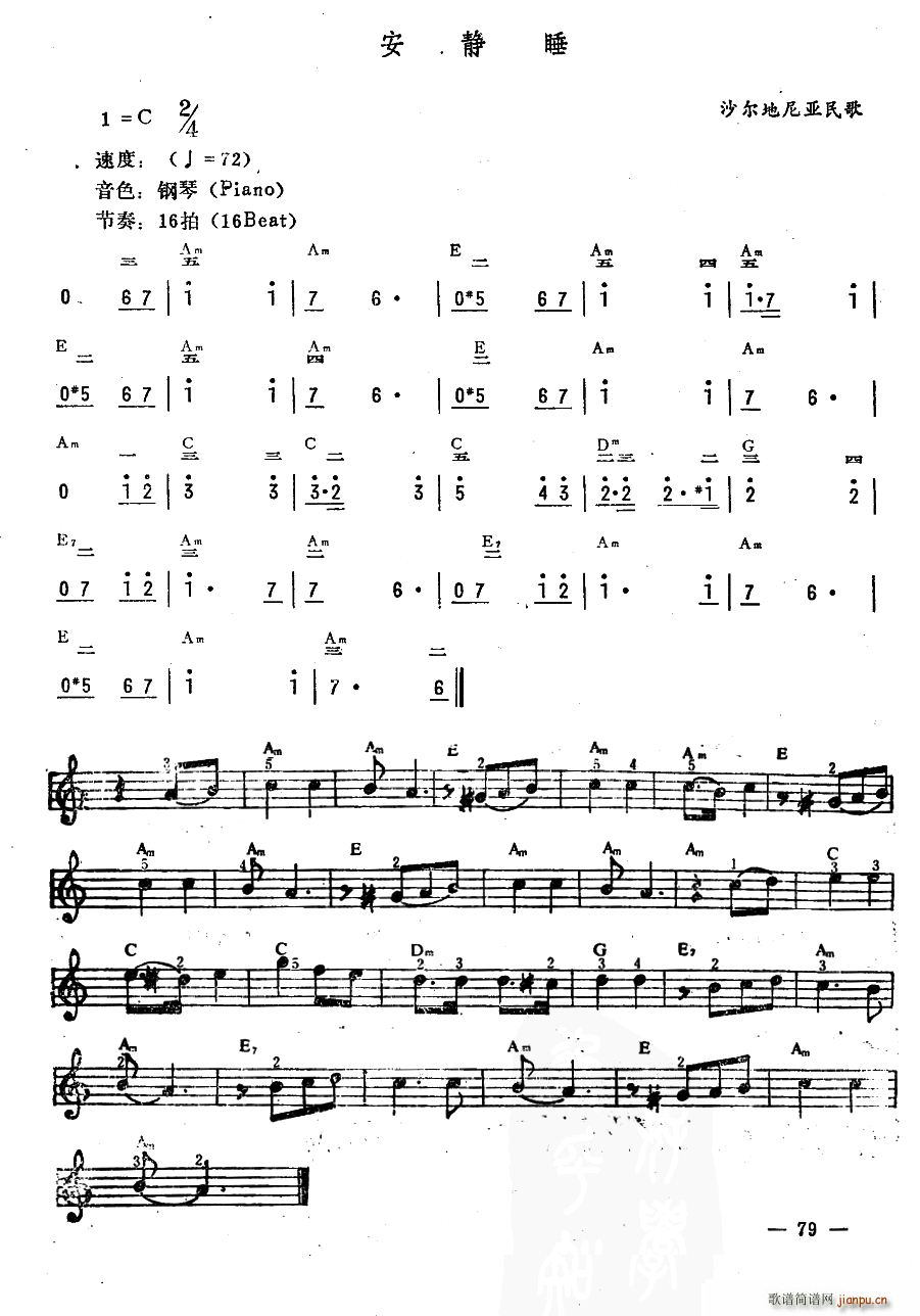 ���o˯(������V)1