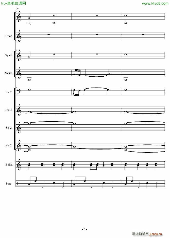 ���ҋI(����V)6